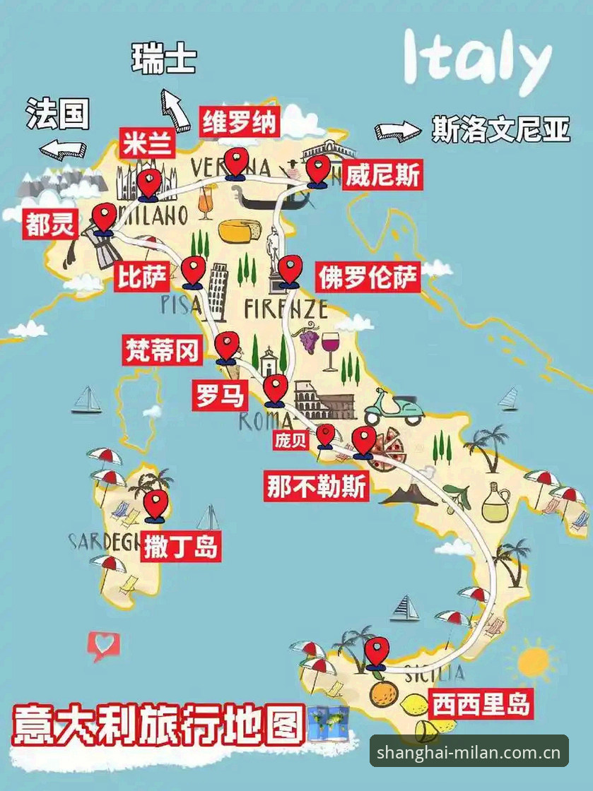 米兰直播平台赛事数据评测体系升级 坐标上海新版全境服务最新动态