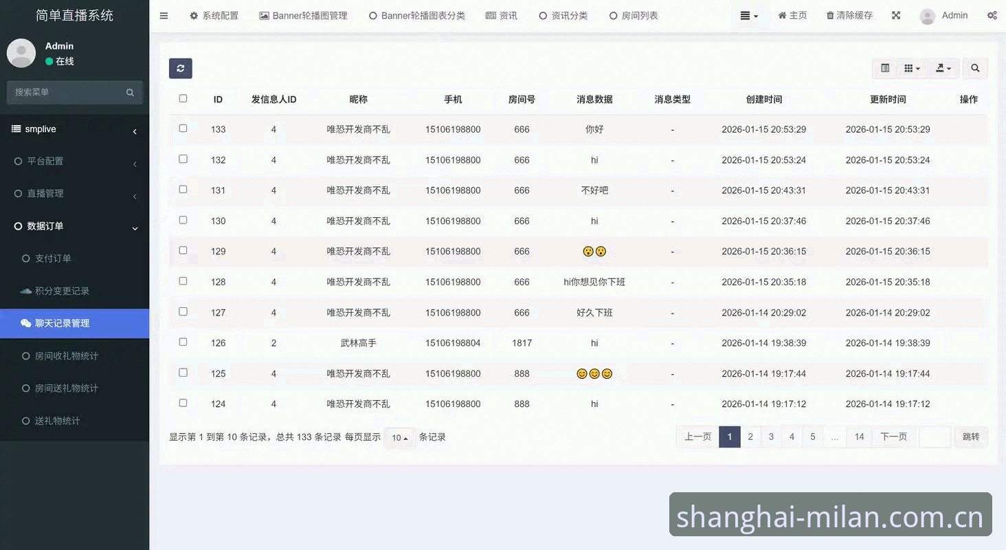 米兰直播平台坐标上海首页最新版操作教程：从下载到赛事数据的一站式指南